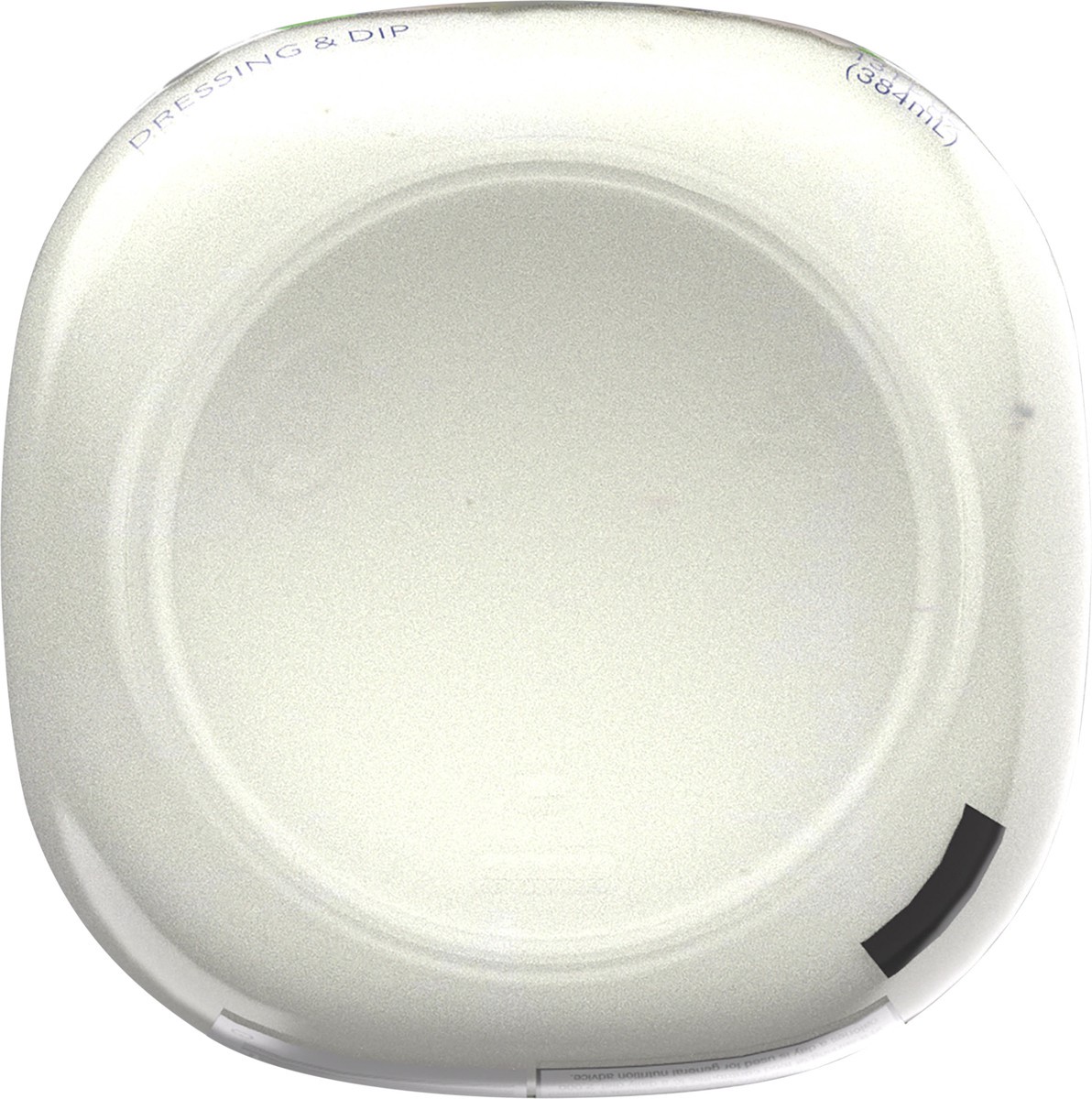 slide 8 of 9, Marzetti Signature Blue Cheese Dressing & Dip, 13 fl oz