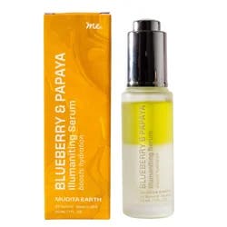 Mudita Earth Blueberry & Papaya Rejuvenating Serum 1 oz