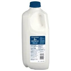 Harris Teeter 2% Milk