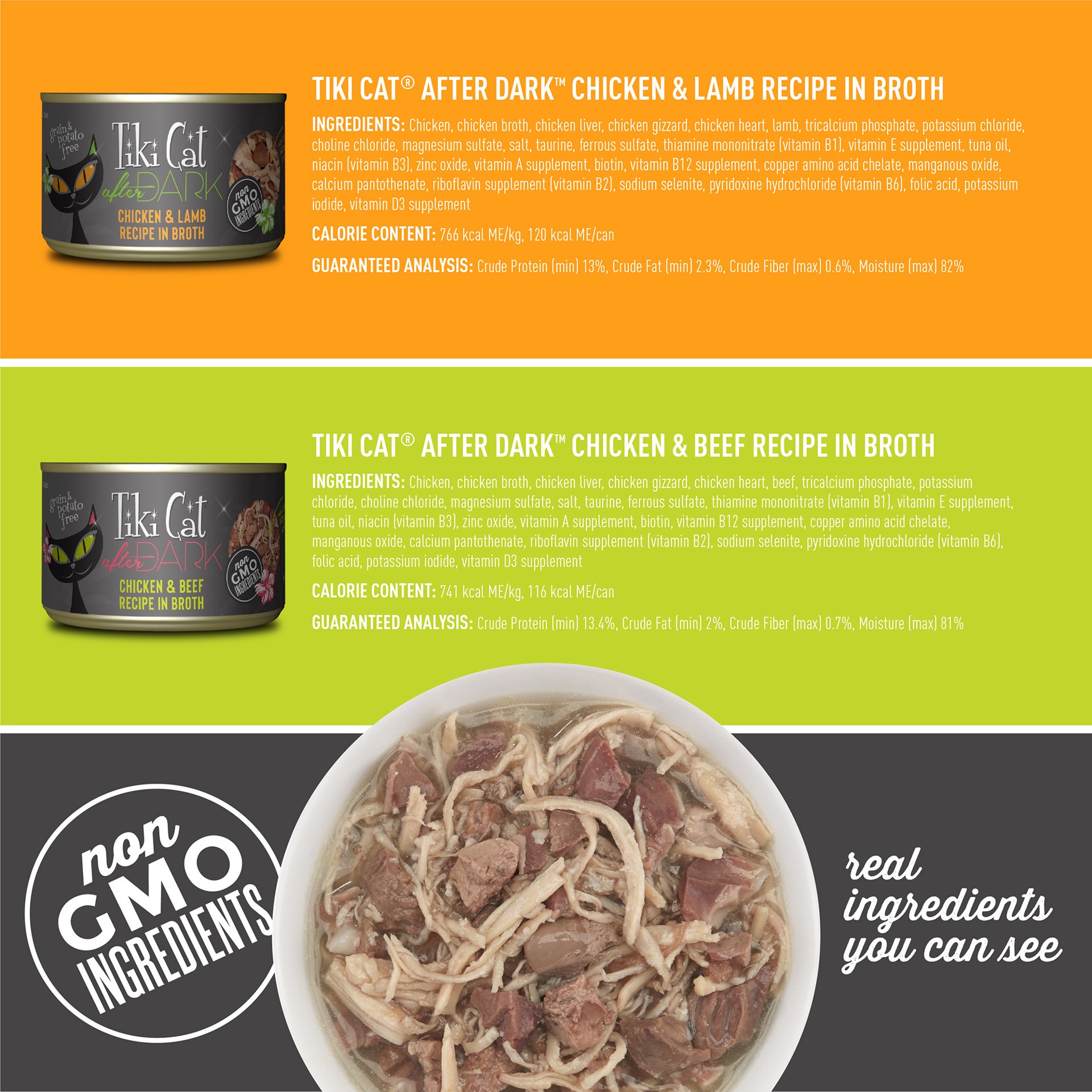 slide 6 of 7, Tiki Cat After Dark Whole Foods Wet Cat Food, Variety Pack 5.5 oz. Can (8 Count), 44 oz