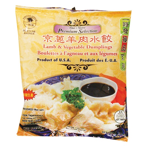 slide 1 of 1, Fortune Ave Lamb/Vege Dumpling, 18 oz