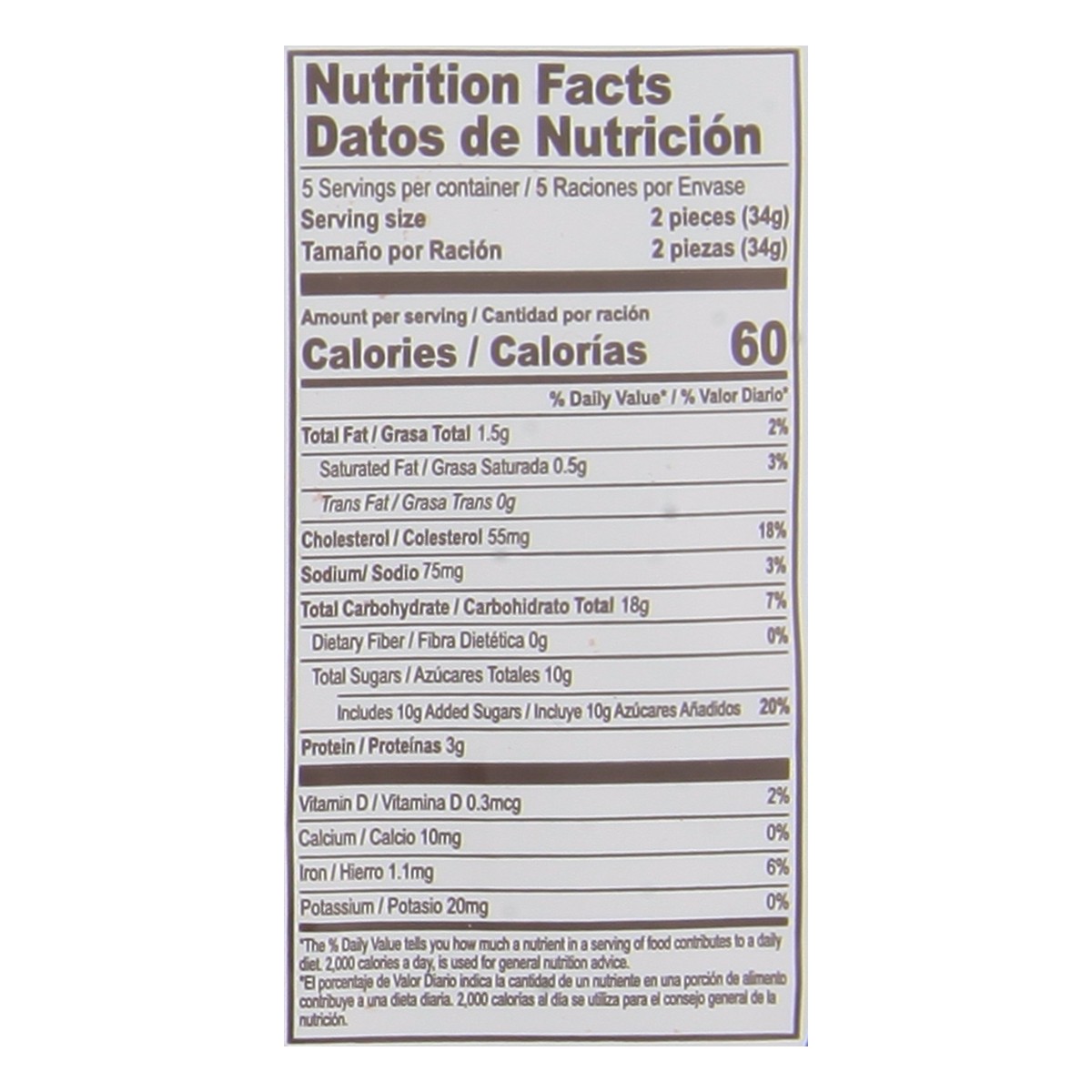 slide 9 of 13, Mama Lycha Lady Finger Cookies 6 oz, 6 oz