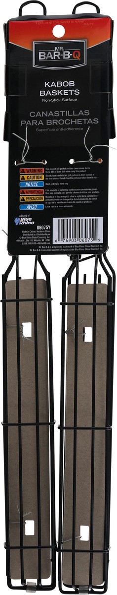 slide 6 of 6, Mr. Bar-B-Q Baskets, Kabob, 1 ct