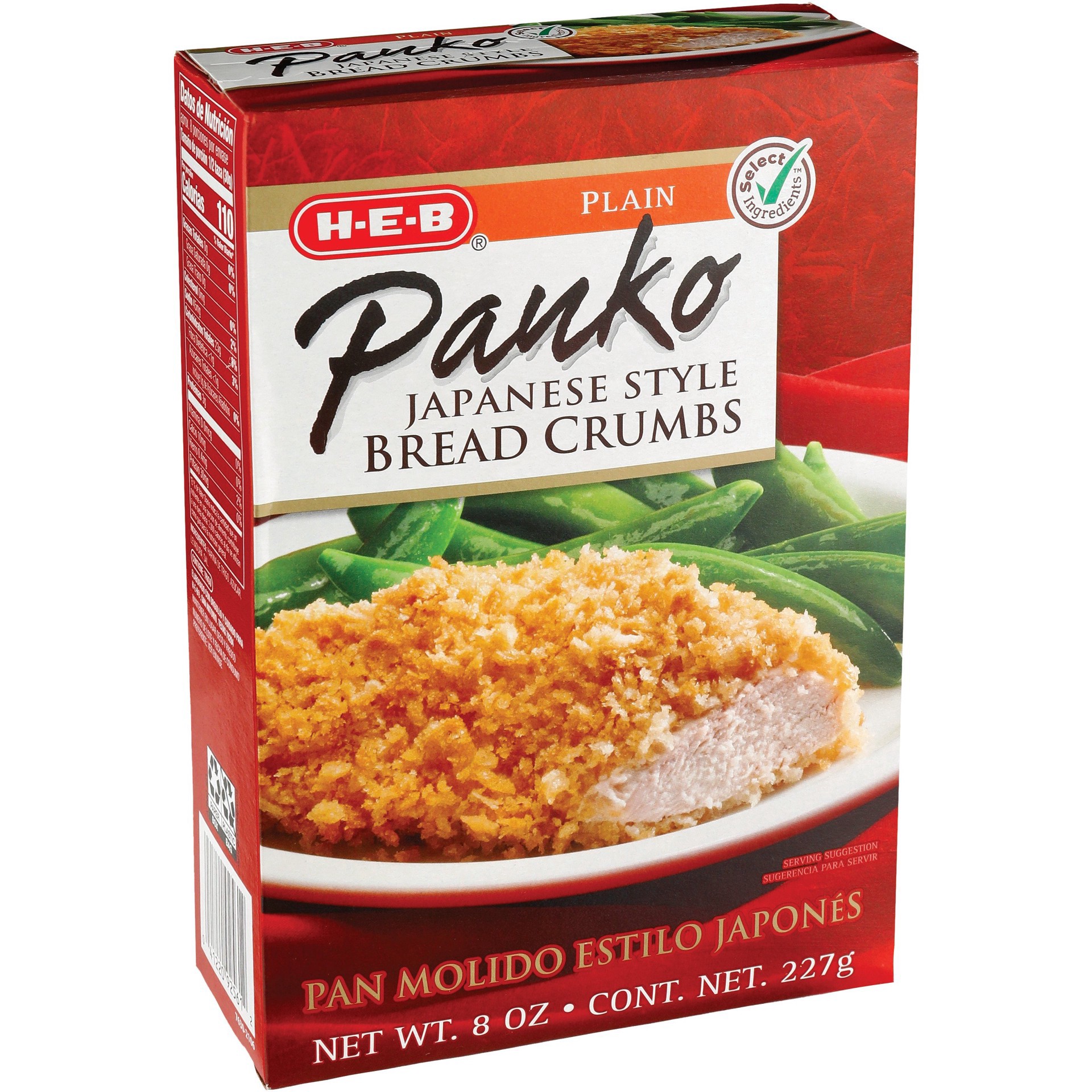 slide 1 of 1, H-E-B Japanese Style Panko Plain Bread Crumbs, 8 oz