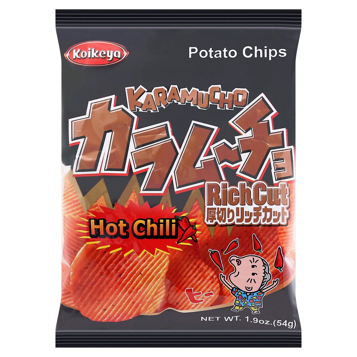 slide 11 of 13, Koikeya Karamucho Hot Chili Potato Chips 1.9 oz Bag, 1.9 oz