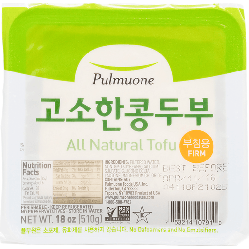 slide 1 of 1, Pulmuone All Natural Tofu-firm, 18 oz