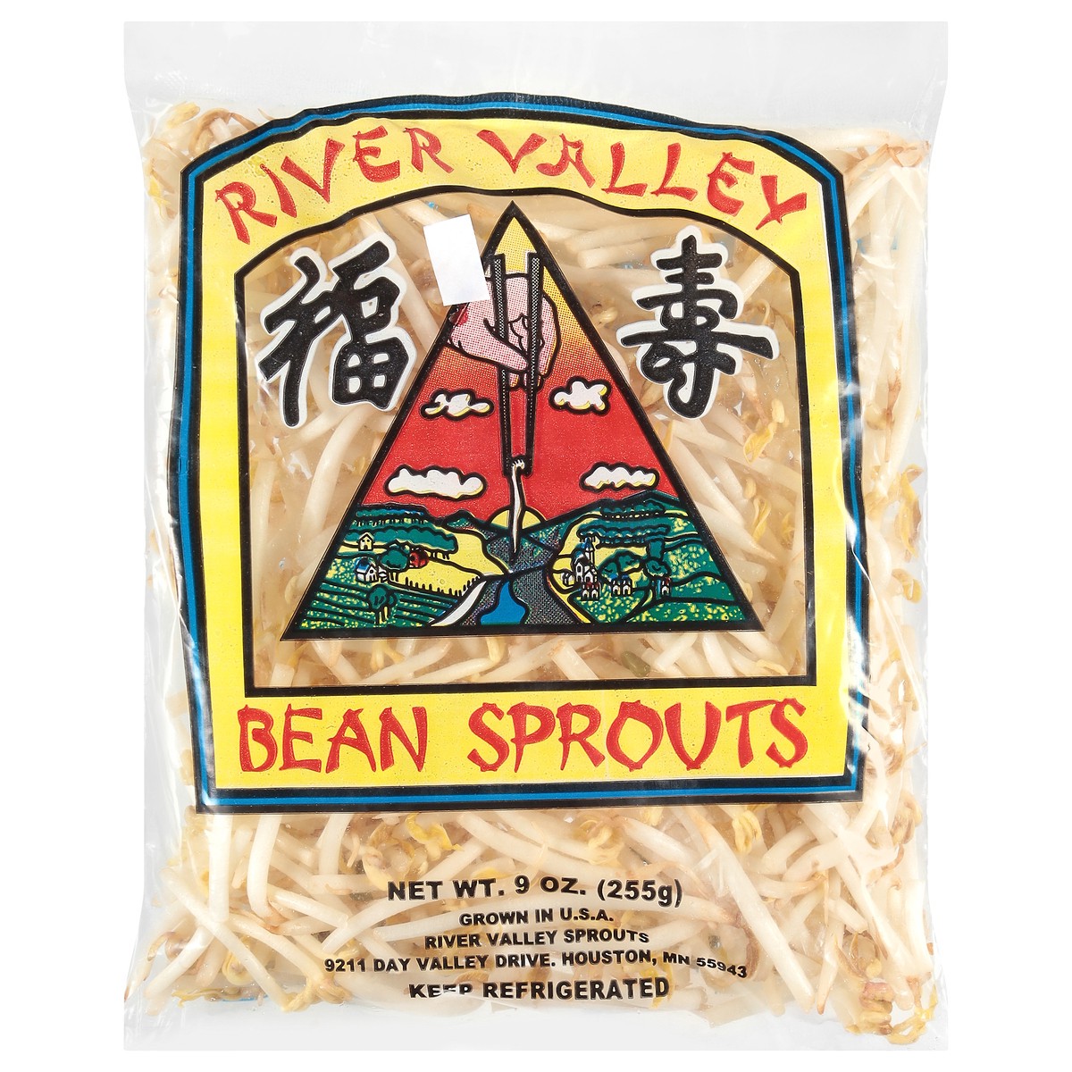 slide 5 of 11, River Valley Bean Sprouts 9 oz, 