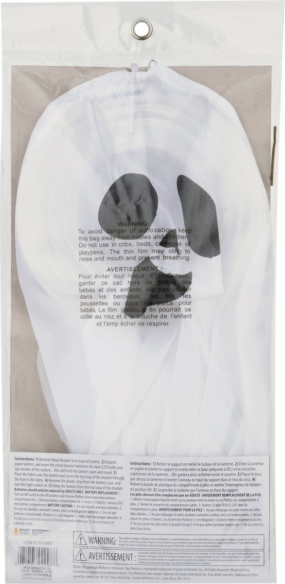 slide 3 of 9, Fun World 18 Inch Color Change Ghost 4 Each, 1 ct