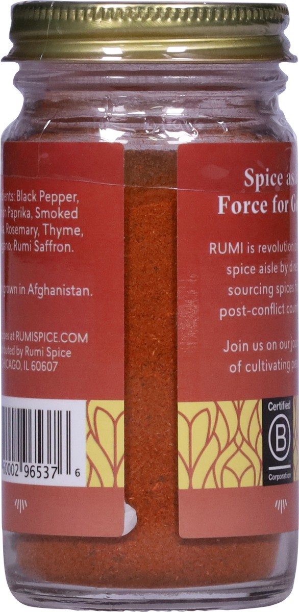 slide 9 of 12, Rumi Spice Paella Spice Blend - 1.9 oz, 1.9 oz