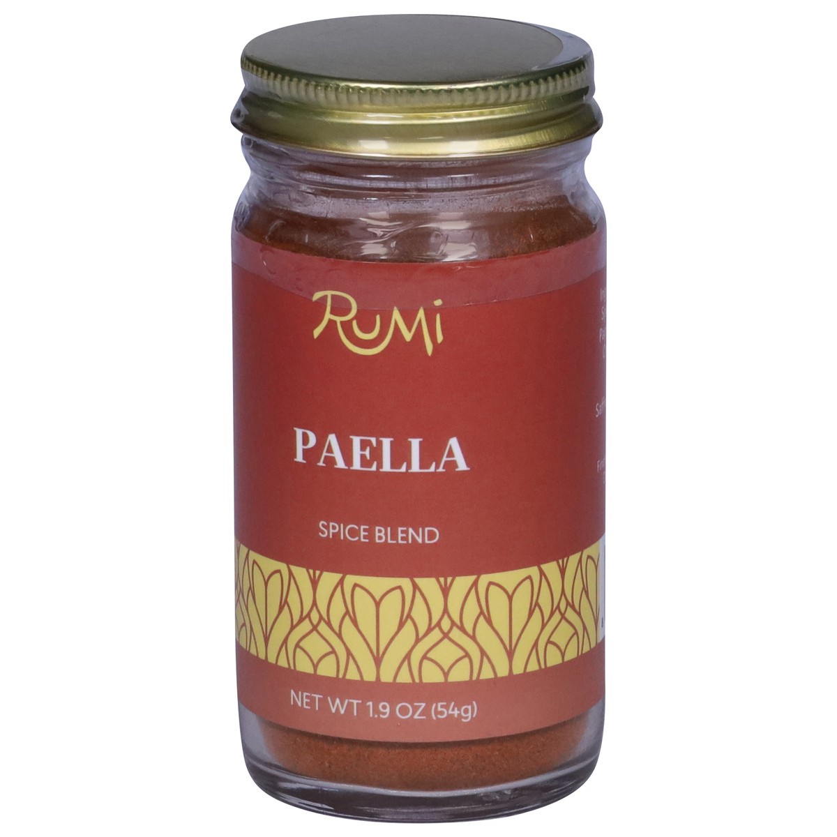 slide 5 of 12, Rumi Spice Paella Spice Blend - 1.9 oz, 1.9 oz