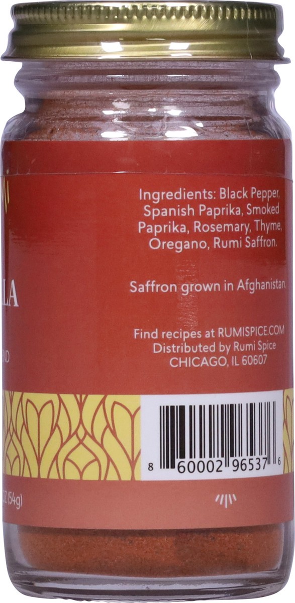 slide 4 of 12, Rumi Spice Paella Spice Blend - 1.9 oz, 1.9 oz