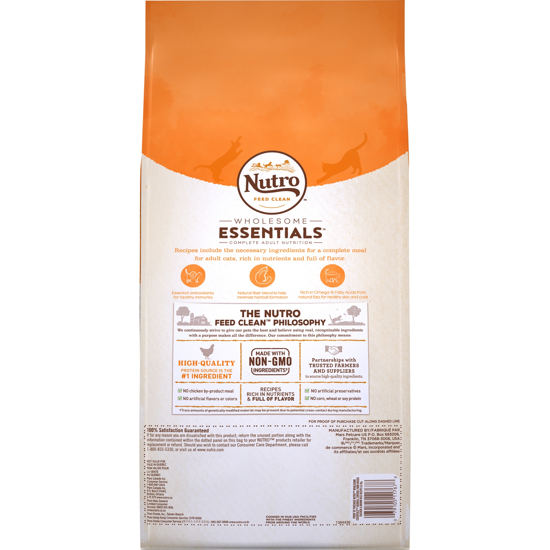 nutro hairball control