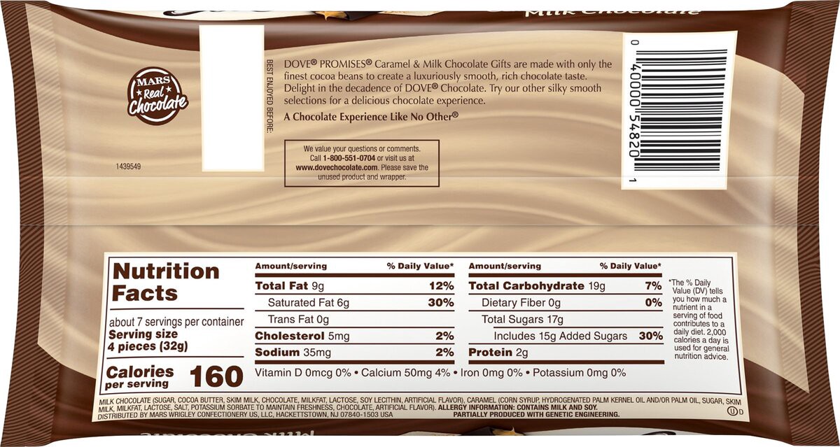 slide 2 of 12, DOVE PROMISES Milk Chocolate Caramel Christmas Candy, 7.94-Ounce Bag, 7.94 oz