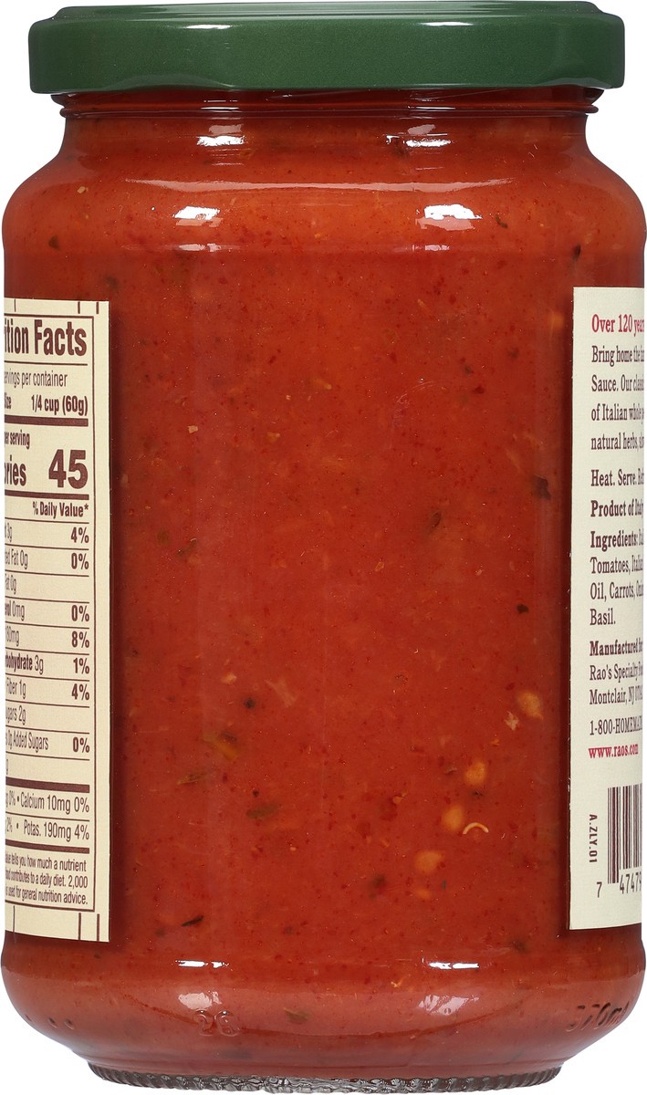 slide 3 of 9, Rao's Homemade Pizza Sauce 12.3 oz, 12.3 oz
