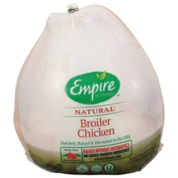 Hy-Vee Quality Sliced Baby Swiss Cheese