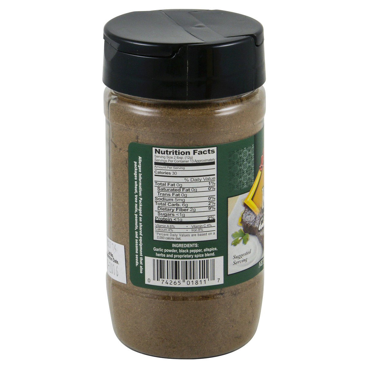 slide 8 of 13, Ziyad Spice Mix, Gourmet, Kefta, 7 oz