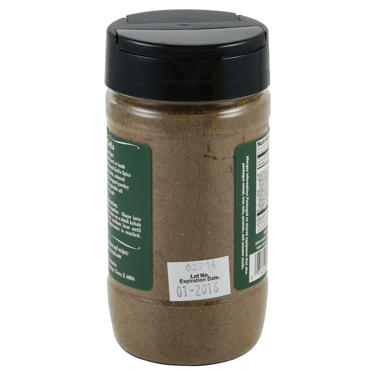 slide 7 of 13, Ziyad Spice Mix, Gourmet, Kefta, 7 oz