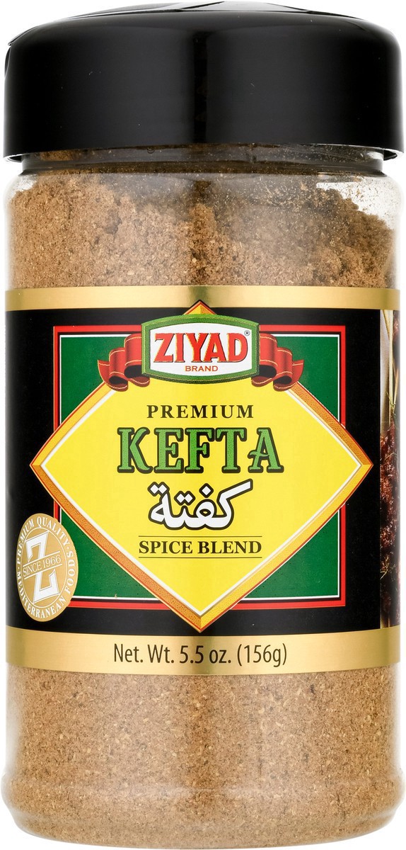 slide 4 of 13, Ziyad Spice Mix, Gourmet, Kefta, 7 oz