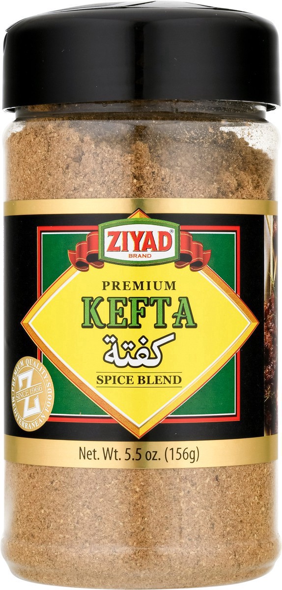 slide 11 of 13, Ziyad Spice Mix, Gourmet, Kefta, 7 oz