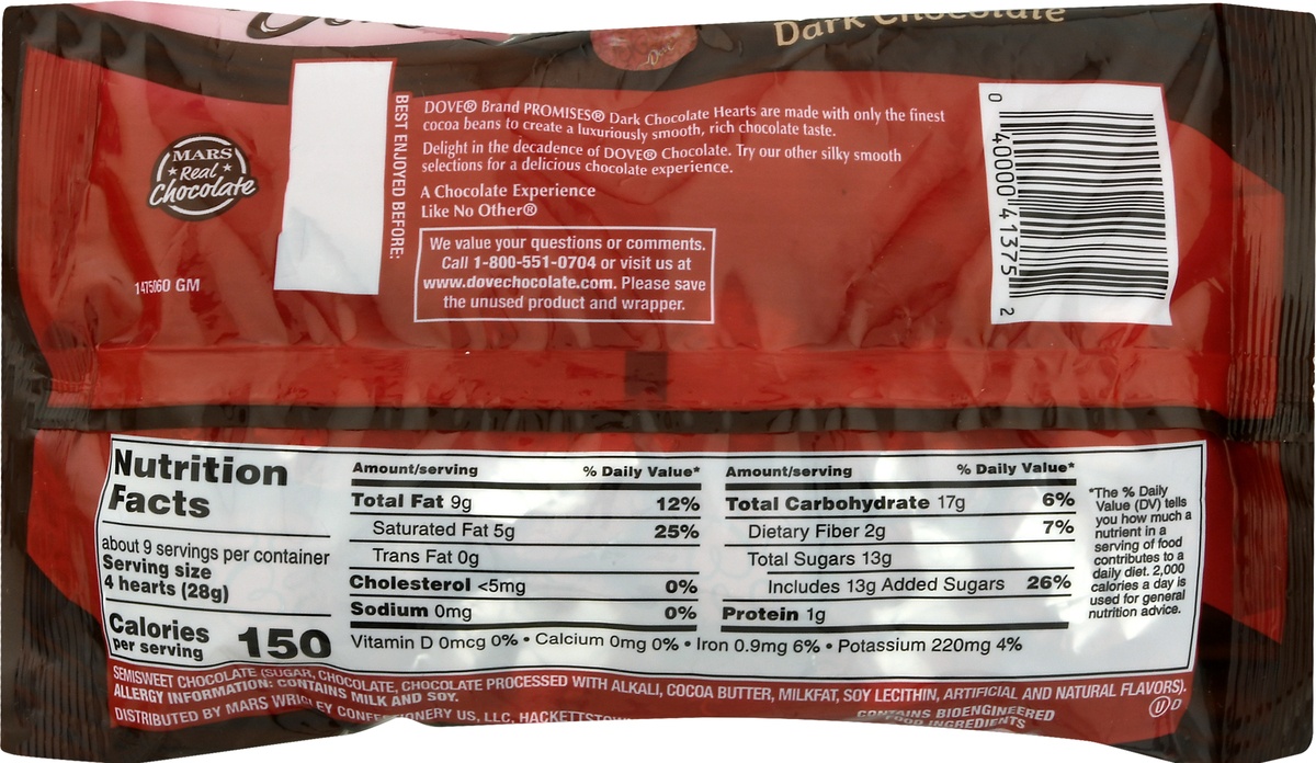 DOVE PROMISES Valentine Dark Chocolate Candy Hearts 8 87 Oz Shipt dove-promises-valentine-dark-chocolate-candy-hearts-8-87-oz-shipt