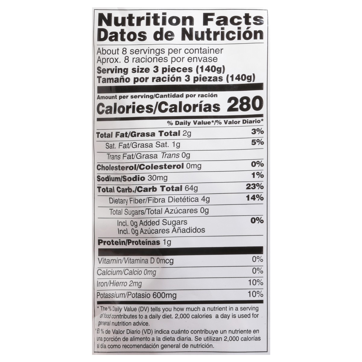 slide 14 of 14, La Fe Green Plantains Tostones 40 oz, 40 oz