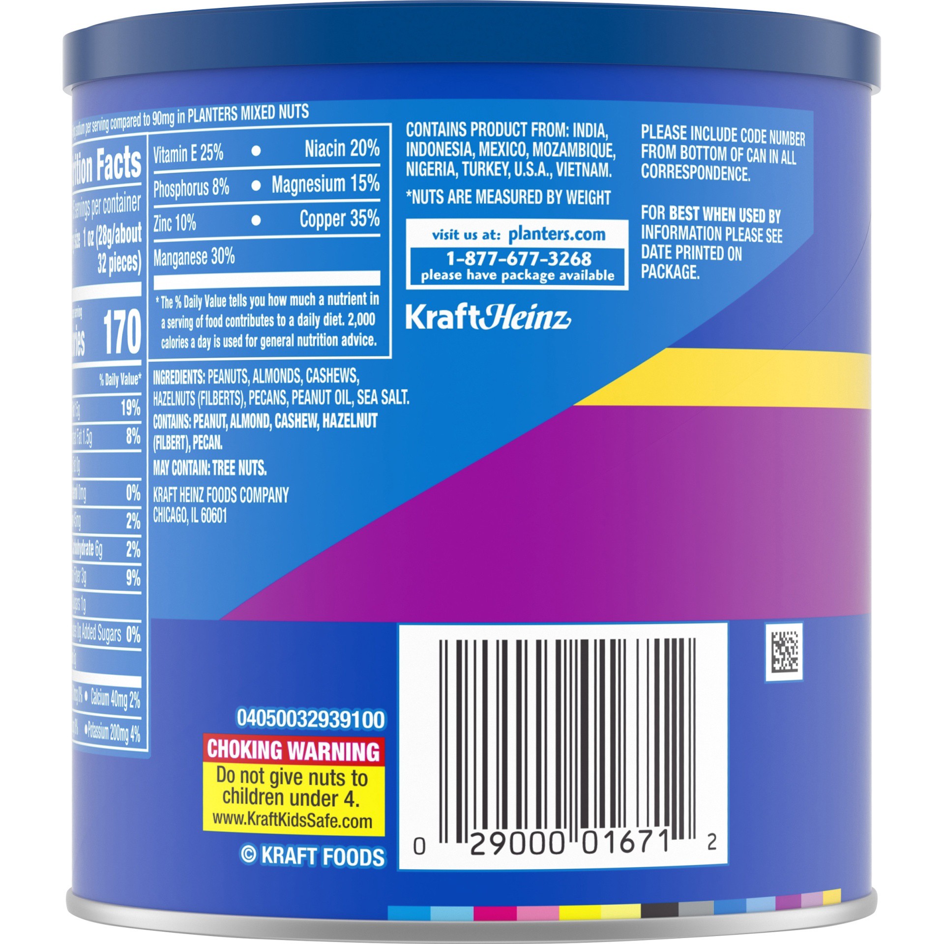 slide 14 of 14, Planters Lightly Salted Mixed Nuts 15 oz, 15 oz