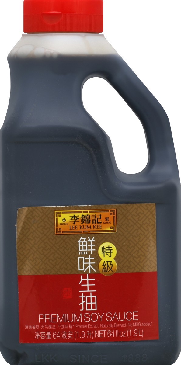 slide 2 of 2, Lee Kum Kee Premium Soy Sauce, 