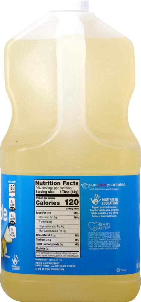 slide 2 of 4, Harris Teeter Pure Vegetable Oil, 128 oz