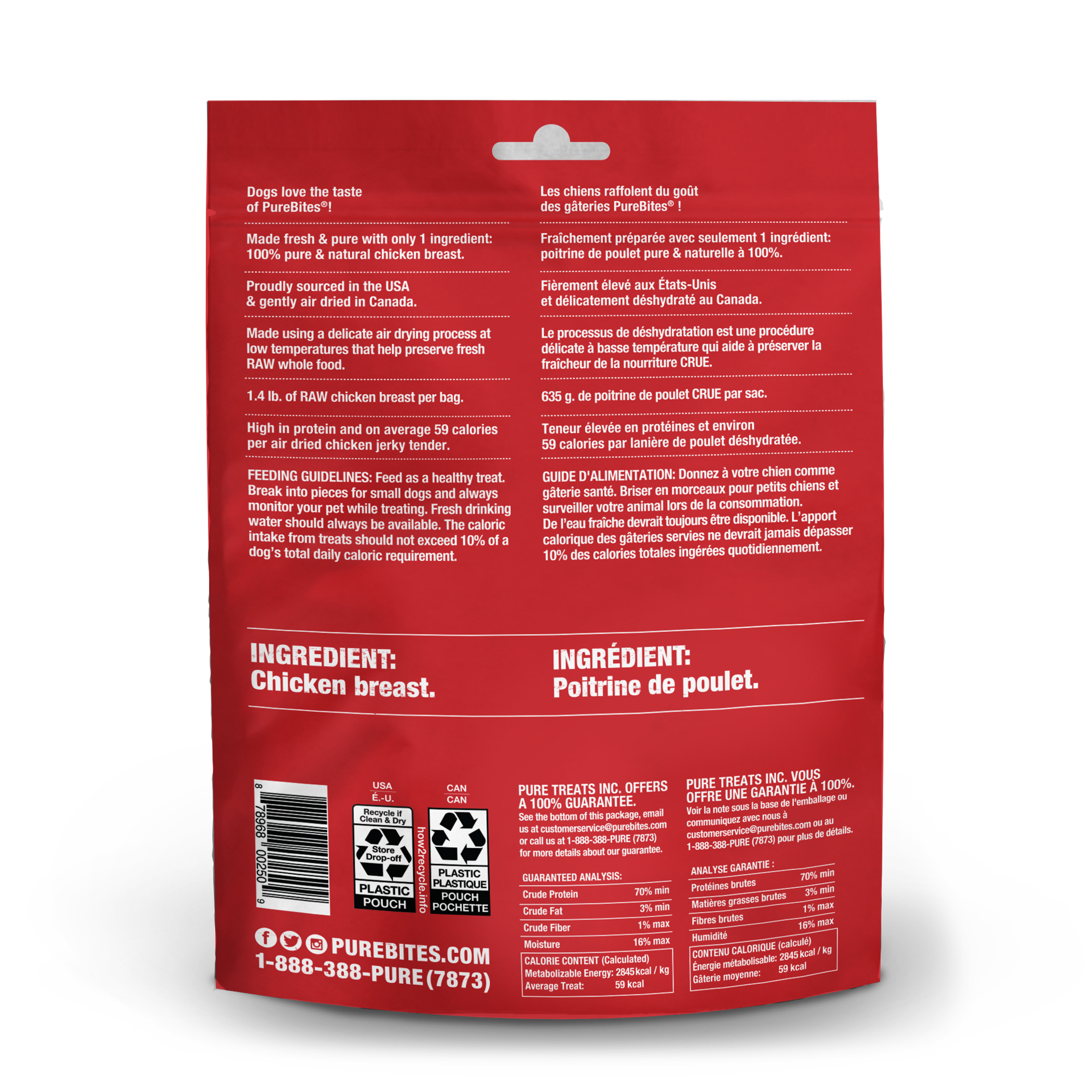 slide 5 of 5, PureBites Gently Air Dried Chicken Jerky Dog Treats 156g | 1 Ingredient | Made in Canada, 1 ct