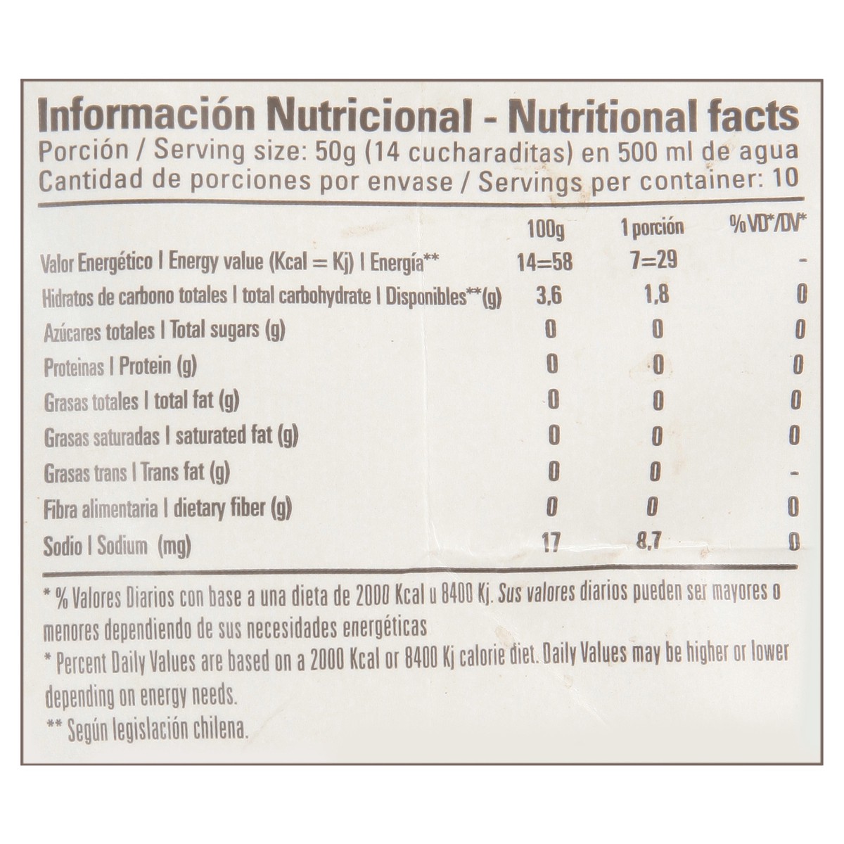 slide 5 of 13, Cachamate Yerba Mate with Mix of Mountains Herbs- 17.6 oz, 17.6 oz