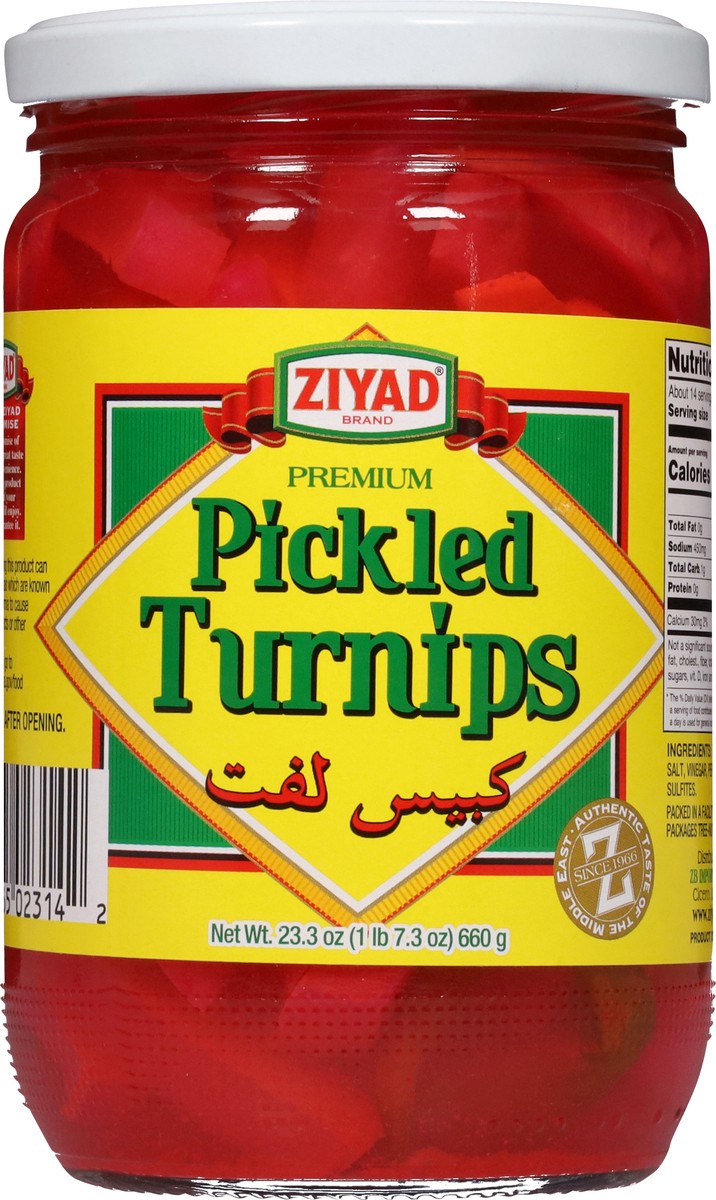 slide 10 of 13, Ziyad Pickled Turnips, 16 oz