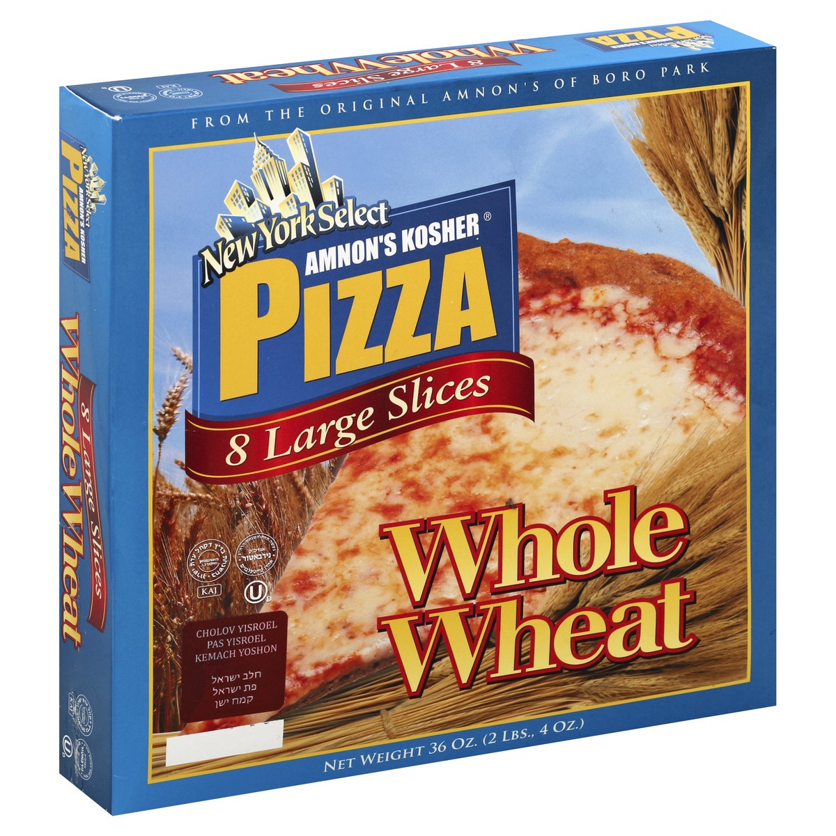 slide 5 of 5, Amnon's Kosher Whole Wheat Pizza, 36 oz