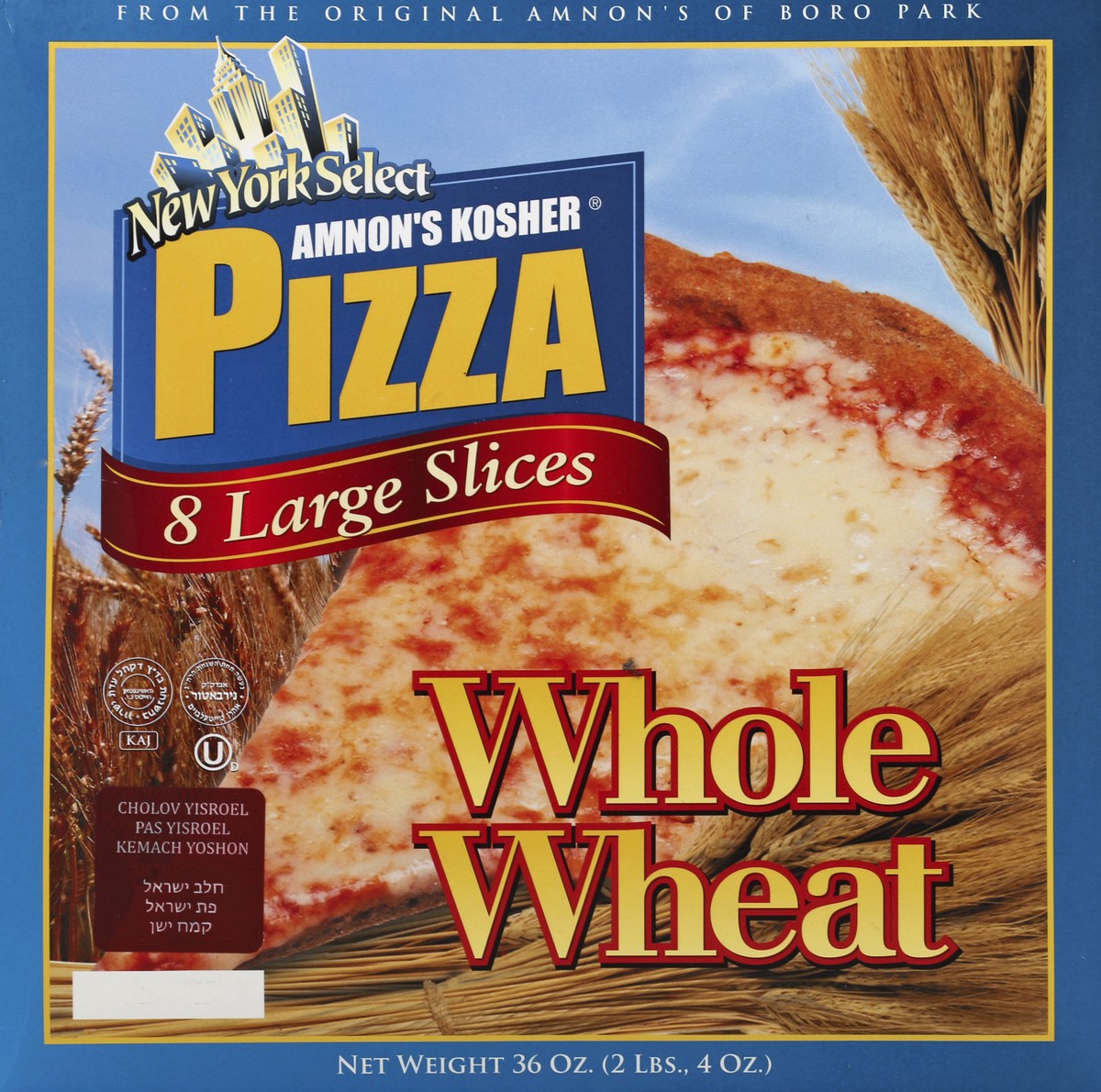 slide 2 of 5, Amnon's Kosher Whole Wheat Pizza, 36 oz