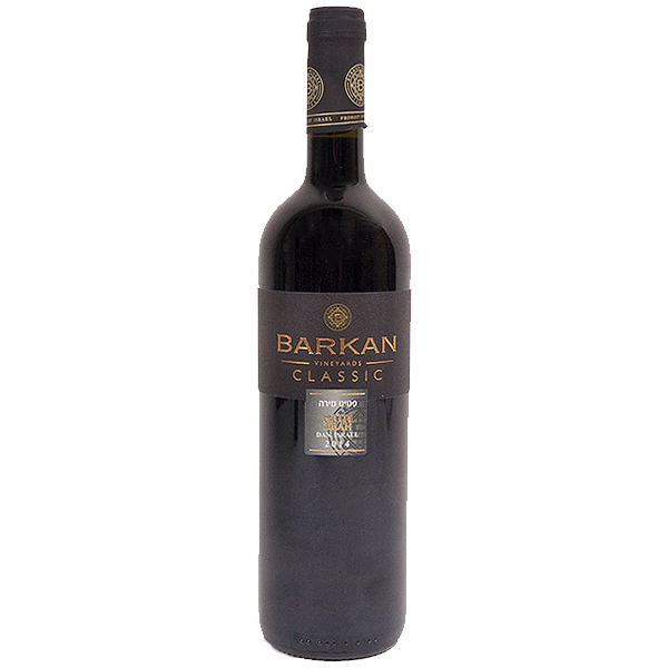 slide 1 of 1, Barkan Classic Petite Syrah Kosher Wine, 750 ml