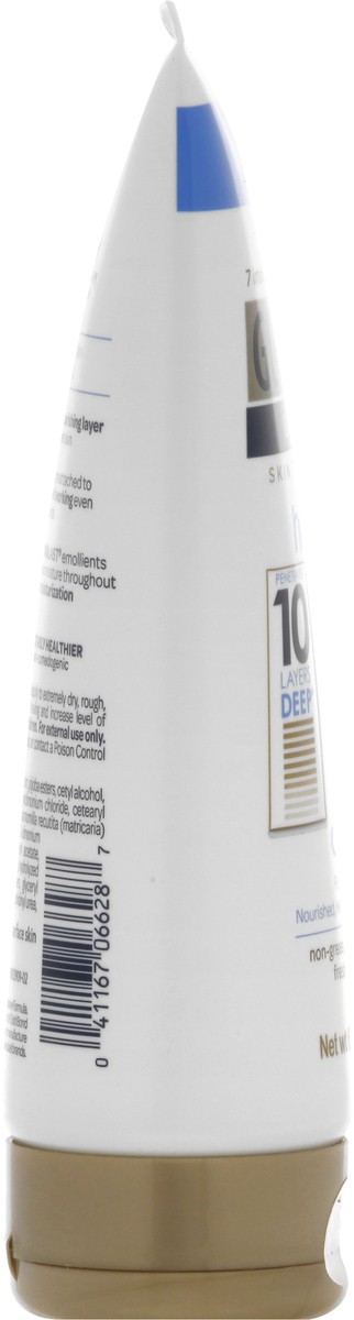 slide 4 of 12, Gold Bond Ultimt Healing Lotion, 6.8 oz