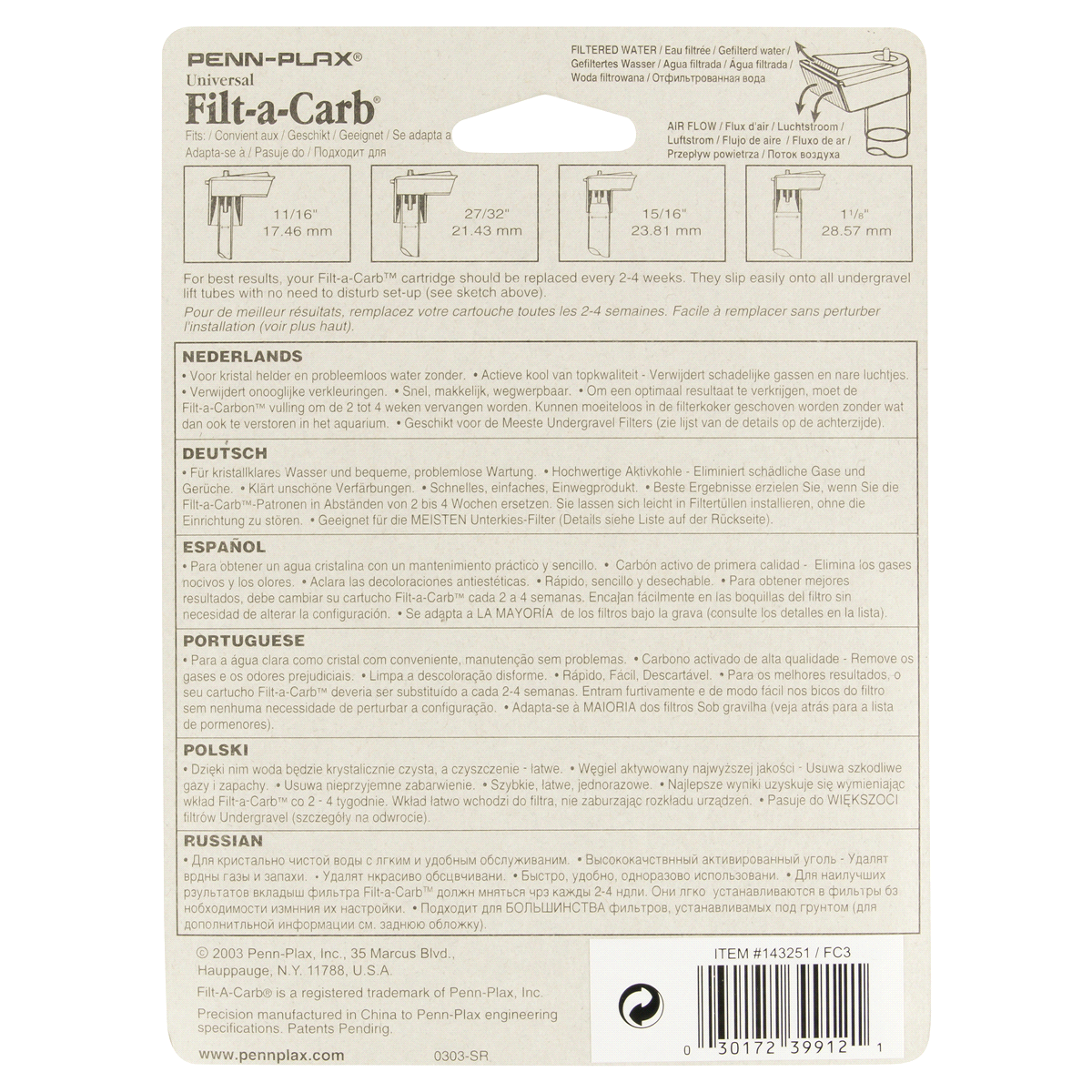 slide 2 of 2, Penn Plax Filt-a-Carb Undergravel Aquarium Filter Cartridges, 2 ct