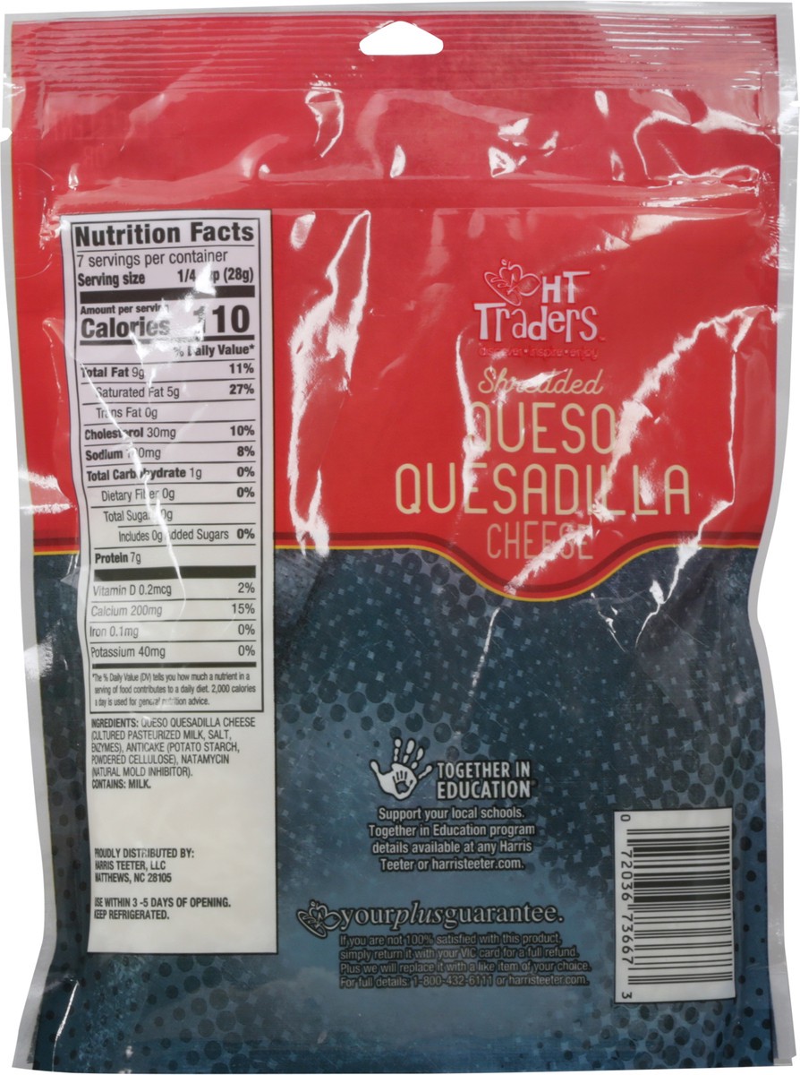 slide 8 of 9, Harris Teeter Queso Quesadilla Shred, 1 ct