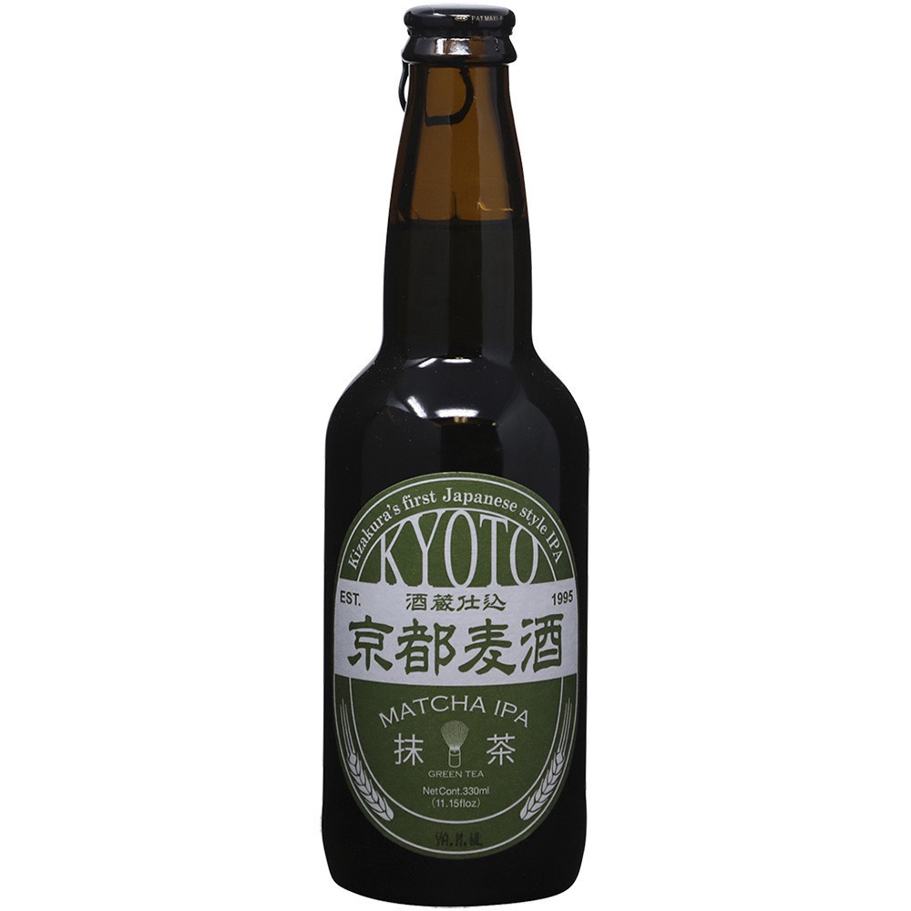slide 1 of 1, Kyoto Matcha Ipa Bottle, 330 ml