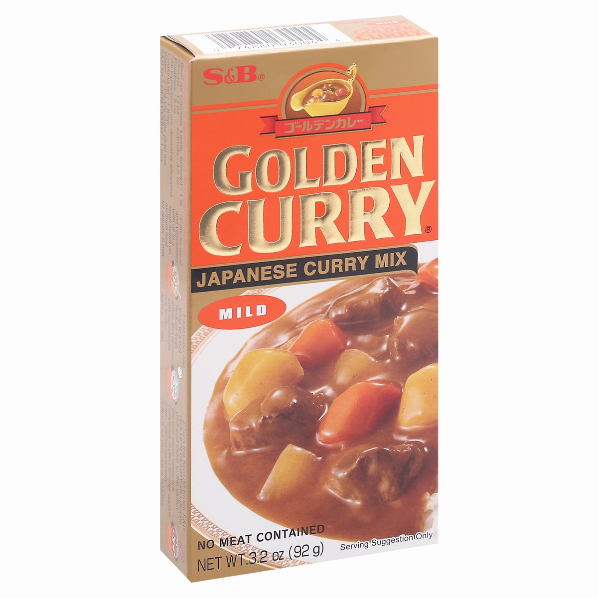 slide 13 of 13, S&B S&b Mild Golden Curry, 3.5 oz