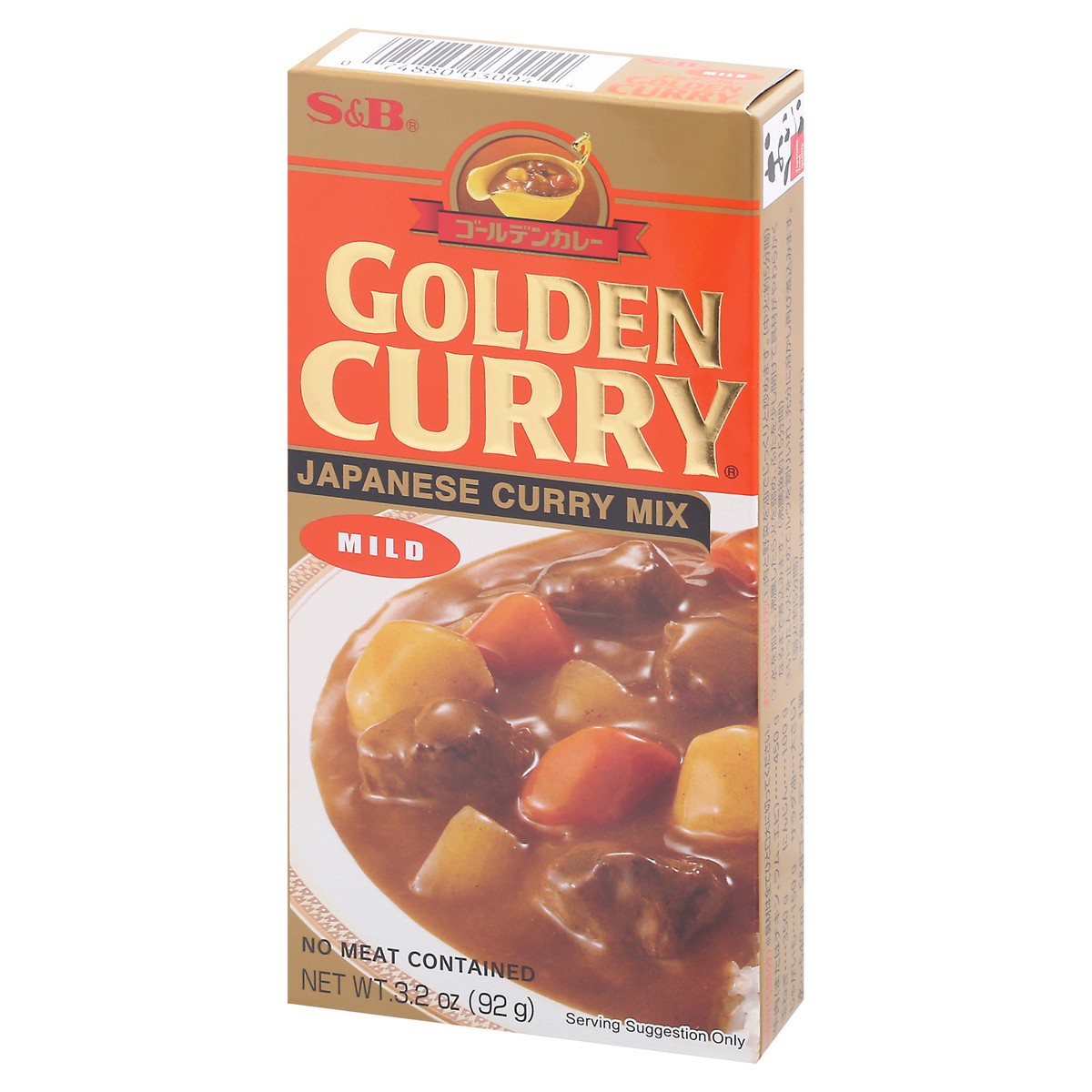 slide 11 of 13, S&B S&b Mild Golden Curry, 3.5 oz