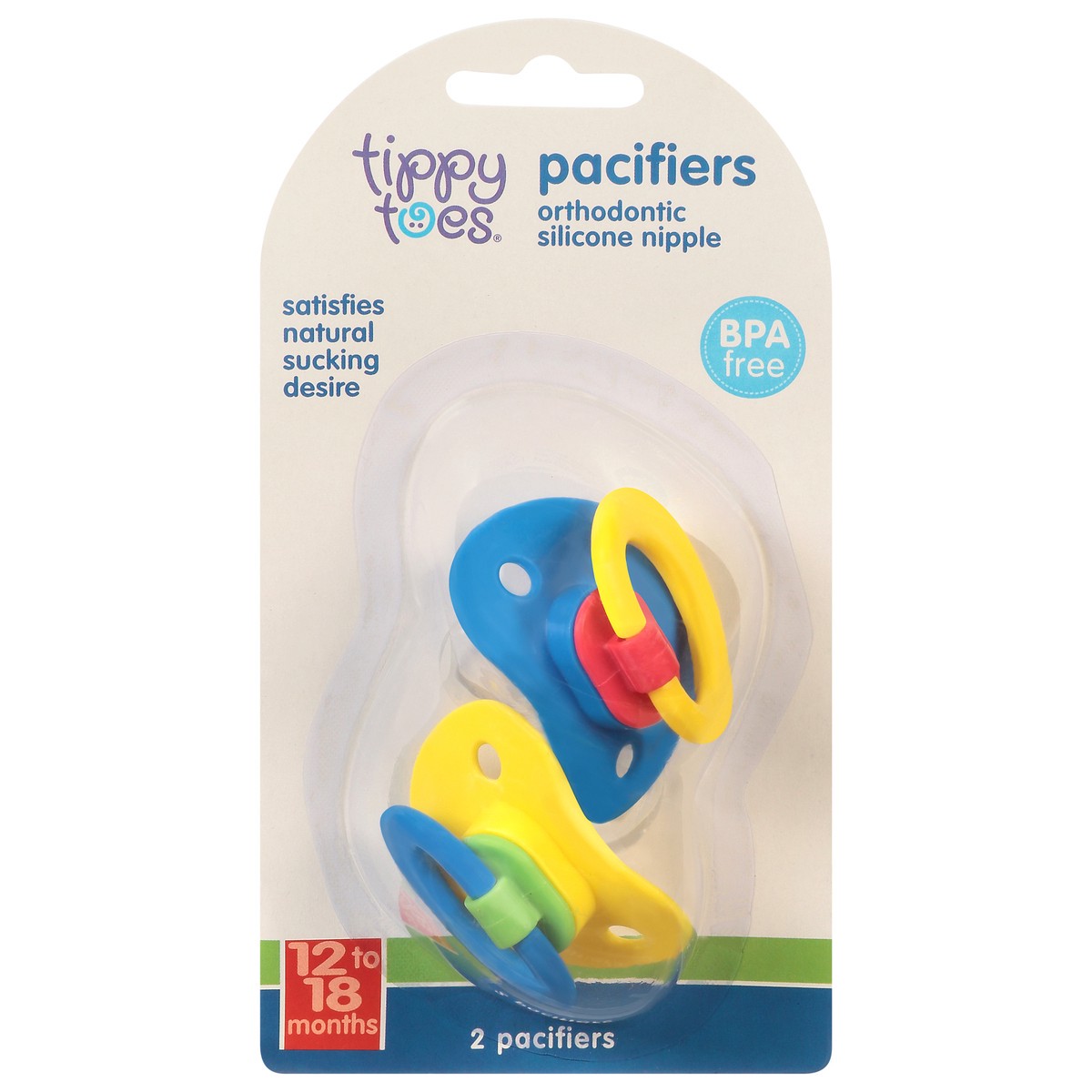 slide 1 of 8, Tippy Toes Orthodontic Silicone Nipple Pacifiers, 2 ct