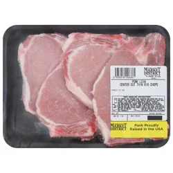 Market District Pork Loin, Center Cut, Thin Rib Chops