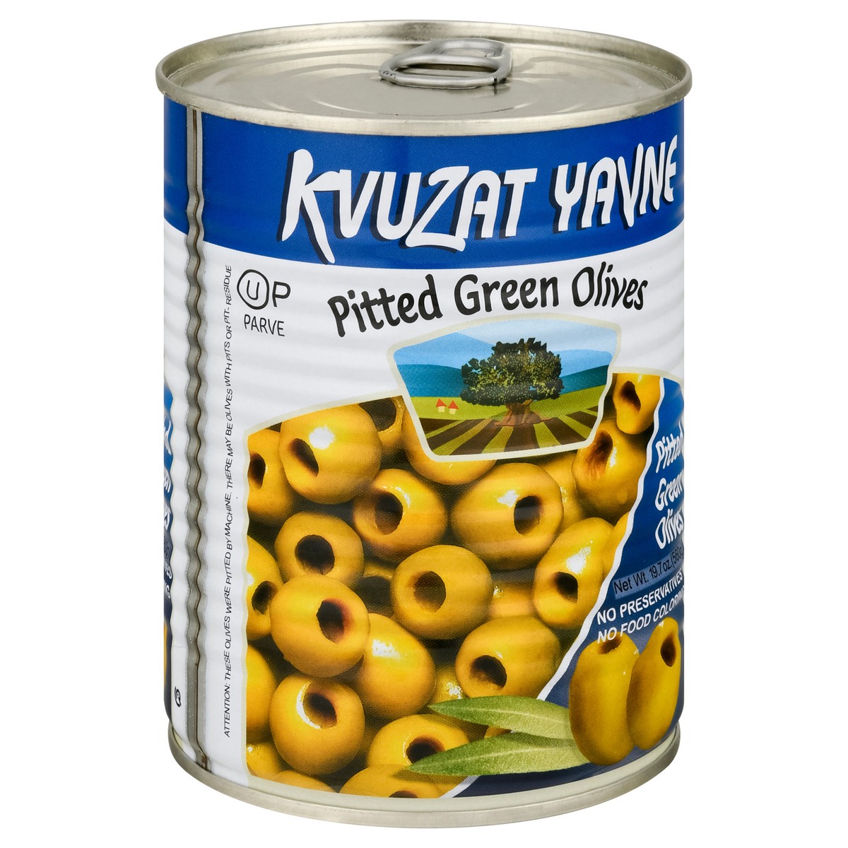 slide 9 of 9, Kvuzat Yavne Pitted Green Olives 19.7 oz, 19.7 oz