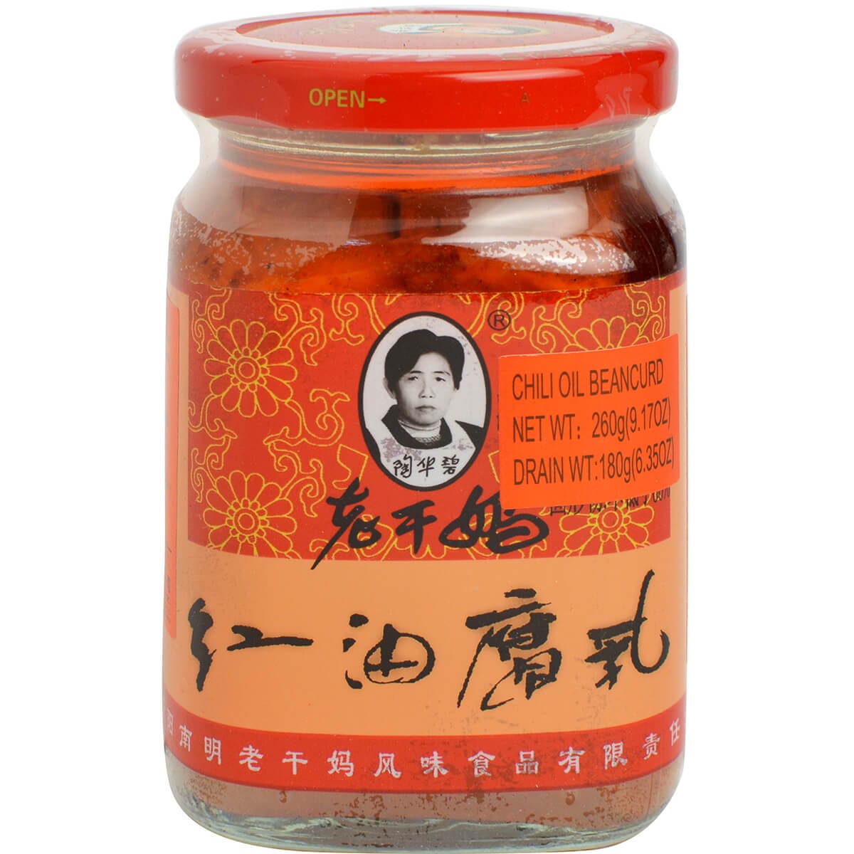 slide 1 of 1, Lao Gan Ma Chilli Oil Bean Curd, 260 gram