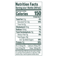 slide 6 of 25, Chobani Raspberry Lemon Drink, 7 oz