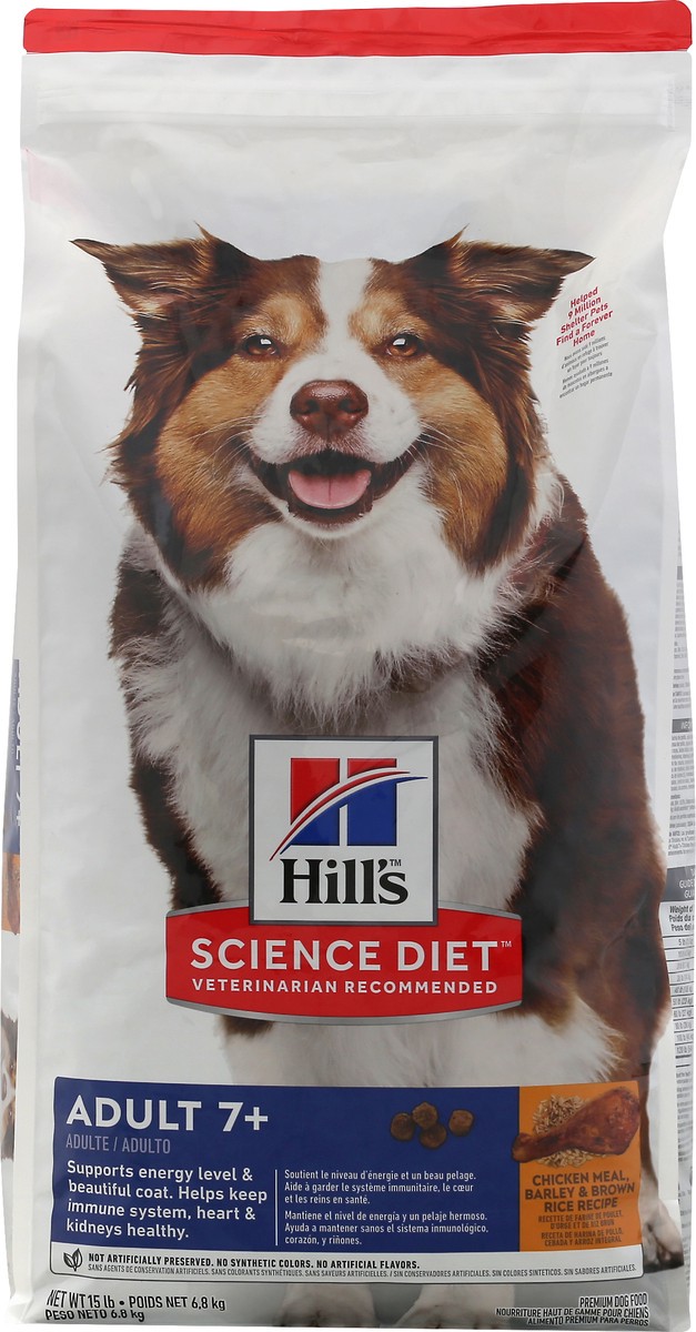 slide 9 of 9, Hills Dog Food 15 lb, 15 lb