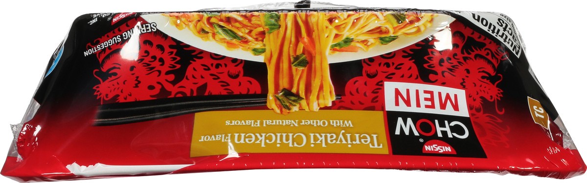 slide 8 of 9, Nissin Teriyaki Chicken Flavor Chow Mein Noodles 4 oz, 4 oz