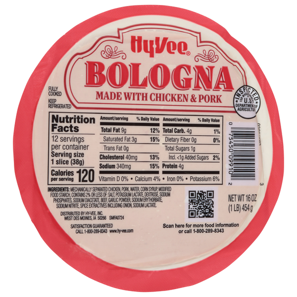 slide 1 of 1, Hy-vee Bologna, 16 oz
