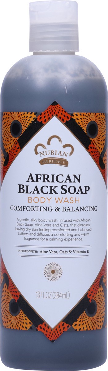 slide 9 of 9, Nubian Heritage African Black Soap Body Wash, 13 fl oz