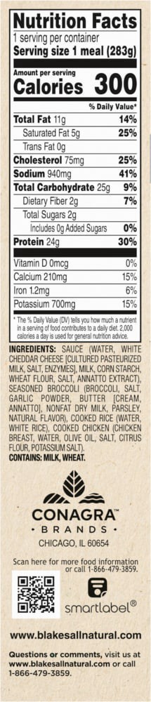 slide 2 of 4, Blake's Roasted Chicken, Frozen Meal, 10 oz., 10 oz